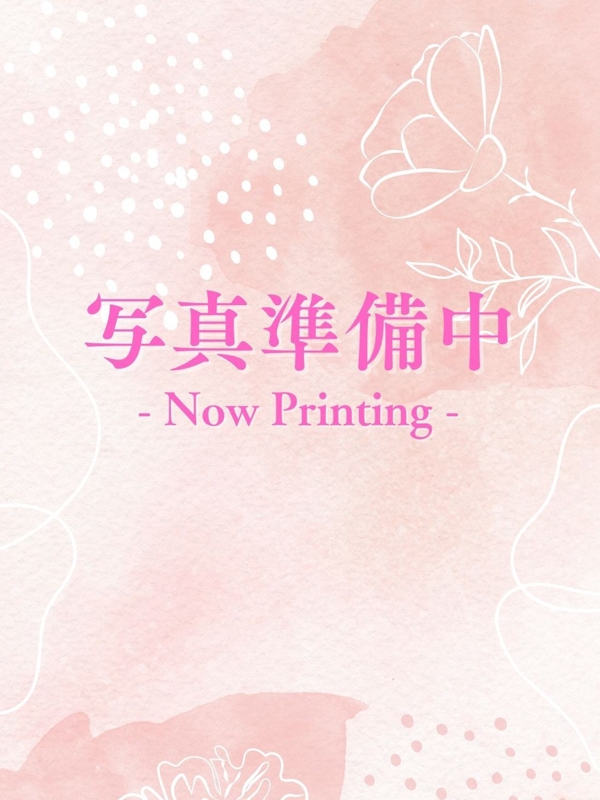 佐藤　はる