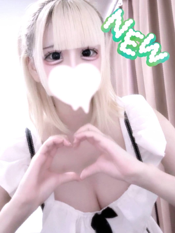 双木　ゆま